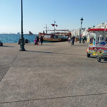 Daire Anibo & Paparigopoulou *