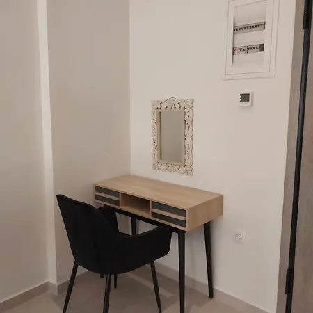 Anibo & Paparigopoulou Thessaloníki